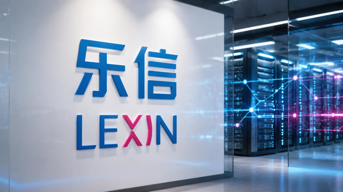 Lexinfintech Holdings Ltd